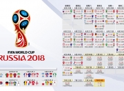 开云体育平台APP-王者归来！格列兹曼独造三球，瑞典3-2逆转卡塔尔，2026世界杯B组首战封神